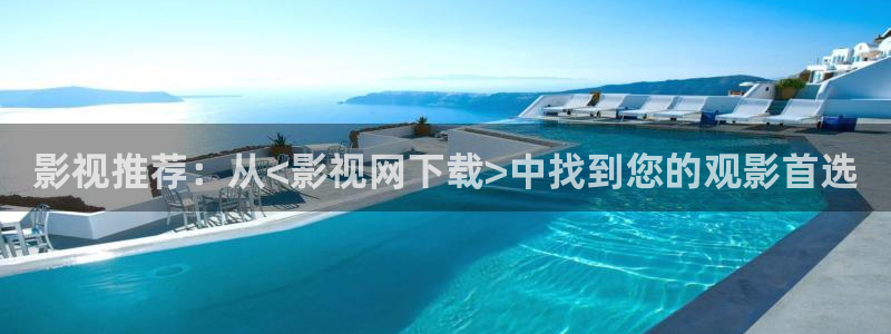 神馬影院在線觀看理論