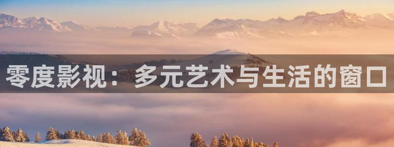 國產免費理論電影